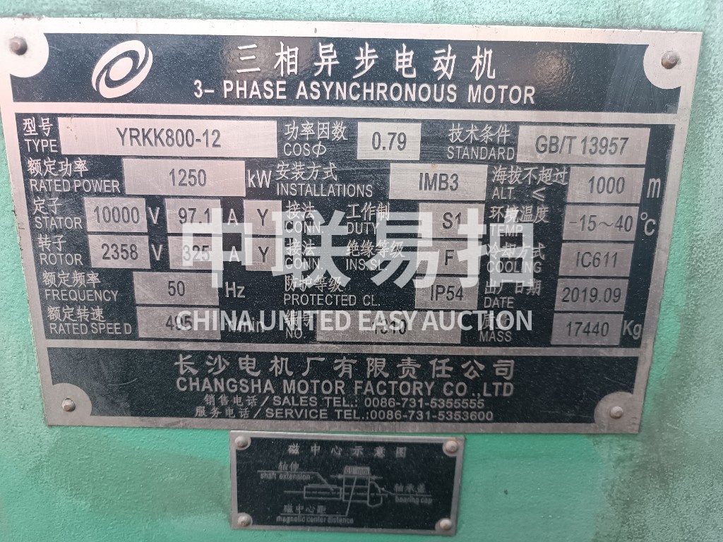 /upload/default/20230330/w76b2f1bd44762bdd1e55bf0590a093b3.jpg