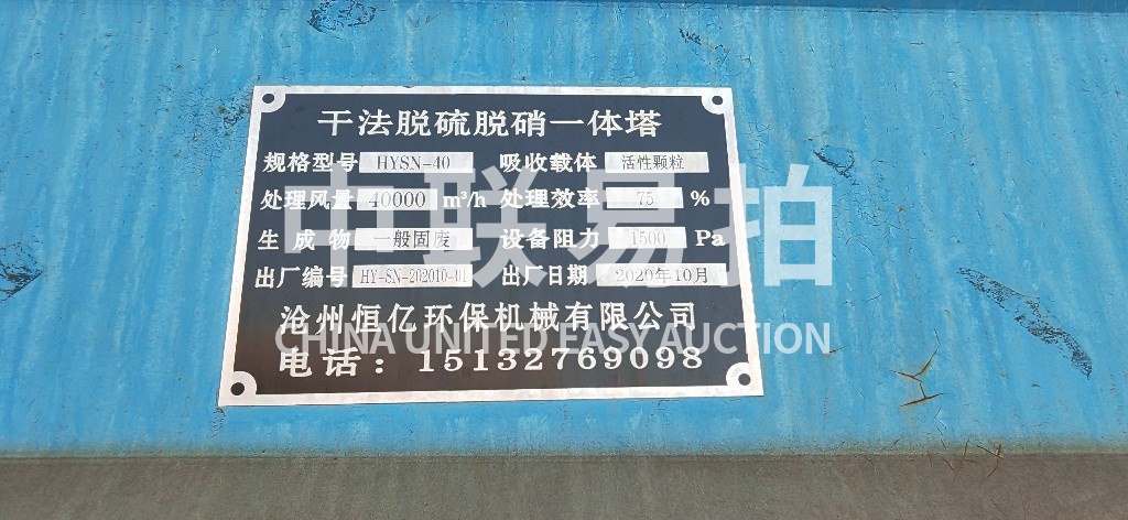 /upload/default/20230415/wb05e35d2dd96c6bf880567273f14bc3a.jpg
